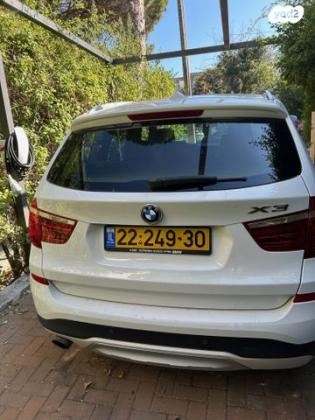 ב.מ.וו X3 4X4 XDRIVE20I X-Line אוט' 2.0 (184 כ''ס) בנזין 2016 למכירה בחיפה