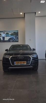 אאודי Q5 4X4 Design Limited אוט' 2.0 (245 כ''ס) בנזין 2019 למכירה בעפולה