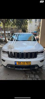 ג'יפ / Jeep גרנד צ'ירוקי 4X4 Limited אוט' 5 מק' 3.6 (286 כ''ס) ק'-2 בנזין 2022 למכירה ביבנה