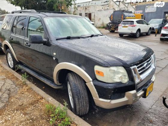 פורד אקספלורר 4X4 Eddie Bauer אוט' 7 מק' 4.6 (296 כ''ס) בנזין 2009 למכירה בחולון