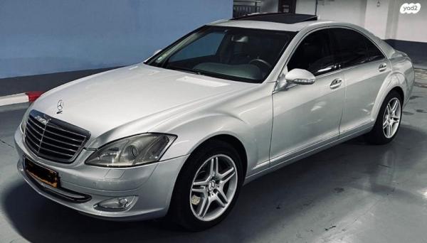 מרצדס S-Class S350 Long Luxury אוט' 3.5 (272 כ''ס) בנזין 2006 למכירה בירושלים