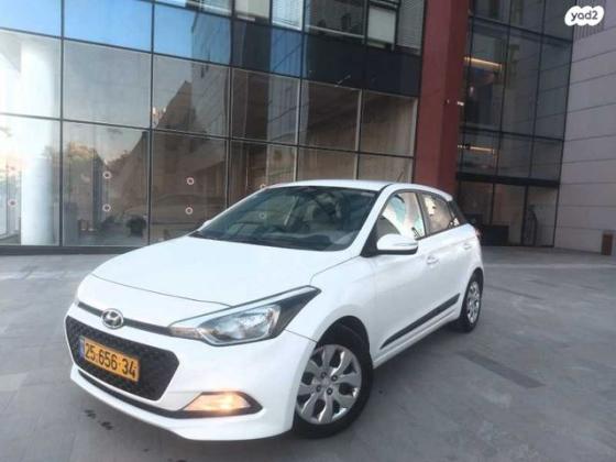 יונדאי i20 Inspire אוט' 1.4 (100 כ''ס) [2015 ואילך] בנזין 2015 למכירה באור יהודה