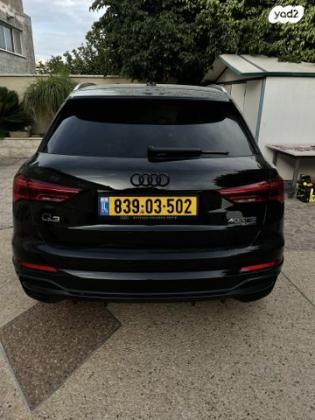 אאודי Q3 4X4 Sportback Sline אוט' 2.0 (190 כ''ס) בנזין 2022 למכירה בכפר קרע