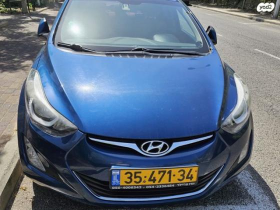 יונדאי i35 Supreme אוט' 1.6 (132 כ''ס) בנזין 2015 למכירה בנצרת עילית u002F נוף הגליל