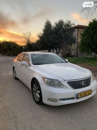 לקסוס LS460 Luxury אוט' 4.6 (381 כ"ס) בנזין 2008 למכירה בניר גלים