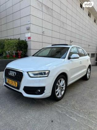 אאודי Q3 4X4 Luxury אוט' 2.0 (211 כ''ס) בנזין 2012 למכירה בפתח תקווה