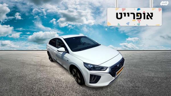 יונדאי איוניק Premium FL הייבריד אוט' 1.6 (141 כ''ס) בנזין 2020 למכירה ב