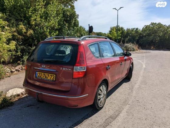 יונדאי i30CW Inspire סטיישן אוט' 1.6 (126 כ''ס) בנזין 2010 למכירה בחרשים