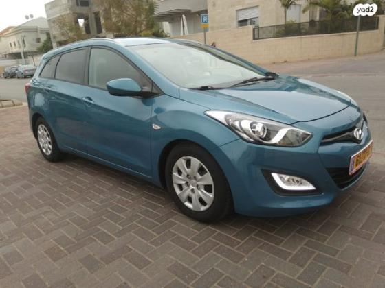 יונדאי i30CW Inspire סטיישן אוט' 1.6 (135 כ"ס) בנזין 2015 למכירה בבת ים