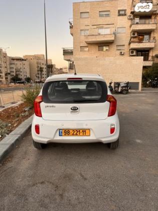 קיה פיקנטו LX אוט' 1.2 (85 כ"ס) בנזין 2014 למכירה בירושלים