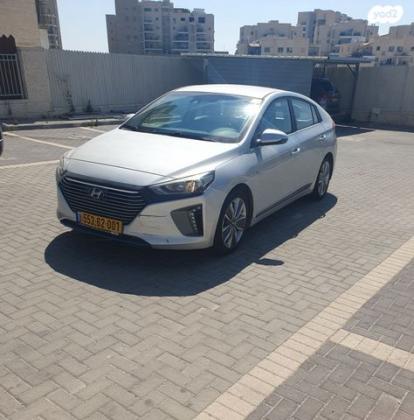 יונדאי איוניק Premium הייבריד אוט' 1.6 (141 כ"ס) בנזין 2019 למכירה בבית שמש