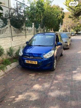 יונדאי i10 Inspire אוט' 1.1 (69 כ"ס) בנזין 2011 למכירה בחולון