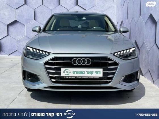 אאודי A4 Advanced אוט' 2.0 (190 כ''ס) בנזין 2020 למכירה בקרית שמונה