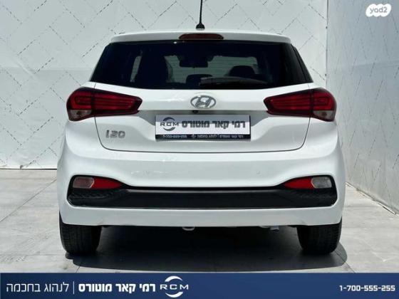 יונדאי i20 Prestige אוט' 1.0 (100 כ''ס) בנזין 2019 למכירה בקרית שמונה