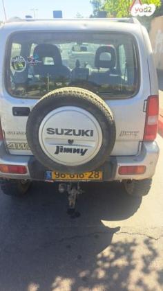 סוזוקי ג'ימני 4X4 JLX אוט' 1.3 (85 כ''ס) בנזין 2005 למכירה באשדוד