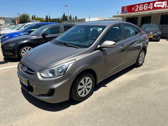 יונדאי i25 Inspire אוט' 1.4 (100 כ''ס) בנזין 2018 למכירה בכפר סבא