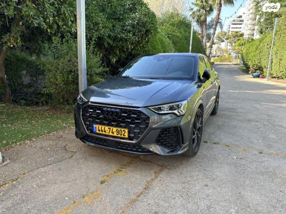 אאודי RSQ3 4X4 RS Sportback אוט' 2.5 (400 כ''ס) בנזין 2021 למכירה בראשון לציון