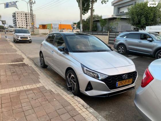 יונדאי i20 Supreme Plus אוט' 1.0 (100 כ''ס) בנזין 2023 למכירה בעפולה