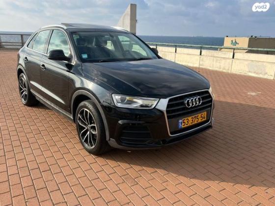 אאודי Q3 Executive אוט' 1.4 (150 כ"ס) בנזין 2015 למכירה בחיפה