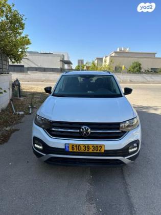 פולקסווגן T-Cross Life Plus אוט' 1.0 (110 כ''ס) בנזין 2021 למכירה בירושלים