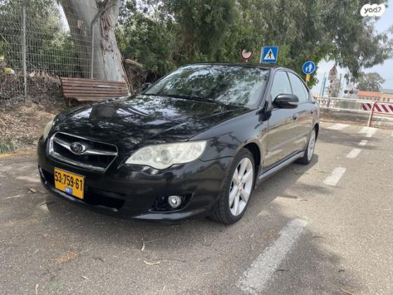 סובארו B4 4X4 R סדאן אוט' 2.0 (165 כ''ס) בנזין 2007 למכירה בקרית ביאליק