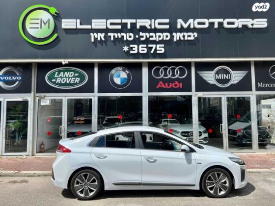 יונדאי איוניק Premium הייבריד אוט' 1.6 (141 כ"ס) בנזין 2019 למכירה בפתח תקווה