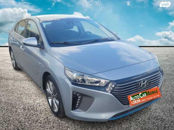 יונדאי איוניק Premium הייבריד אוט' 1.6 (141 כ"ס) בנזין 2019 למכירה בחדרה