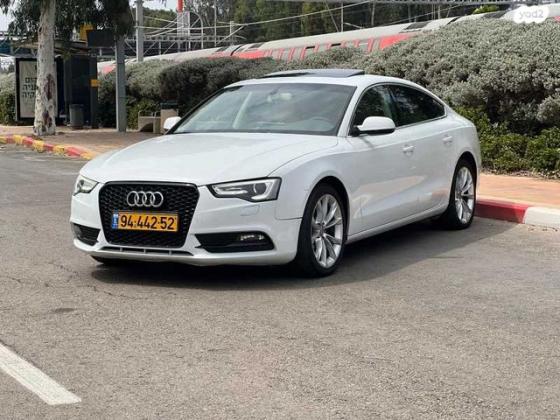 אאודי A5 4X4 Sportback Executive אוט' 2.0 (225 כ''ס) בנזין 2014 למכירה בנתניה