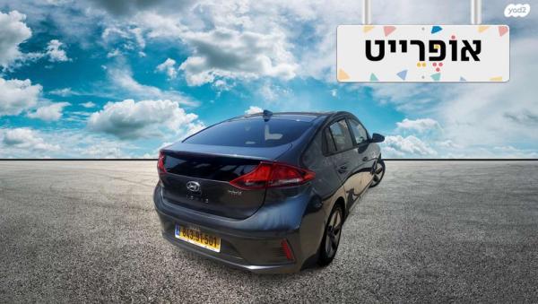 יונדאי איוניק Premium FL הייבריד אוט' 1.6 (141 כ''ס) בנזין 2020 למכירה ב