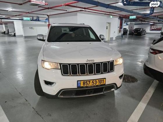 ג'יפ / Jeep גרנד צ'ירוקי 4X4 Limited אוט' 5 מק' 3.6 (286 כ''ס) ק'-2 בנזין 2020 למכירה בעלי