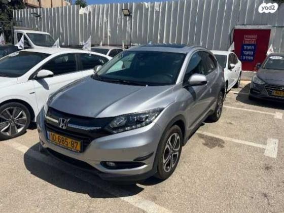 הונדה HR-V Executive אוט' 1.5 (131 כ"ס) בנזין 2017 למכירה בתל אביב יפו