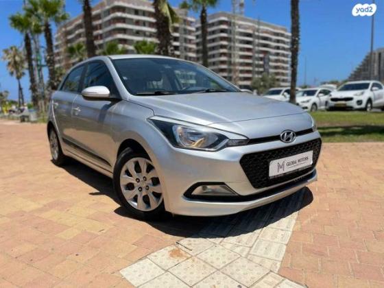 יונדאי i20 Inspire אוט' 1.4 (100 כ''ס) [2015 ואילך] בנזין 2018 למכירה בראשון לציון