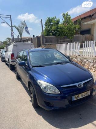 יונדאי i30 Inspire אוט' 1.6 (126 כ''ס) בנזין 2009 למכירה בנתניה