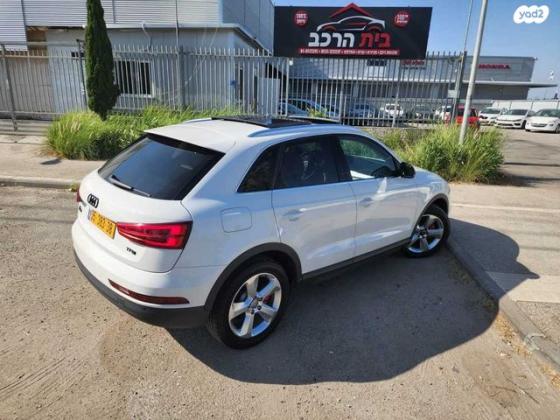 אאודי Q3 Luxury אוט' 1.4 (150 כ''ס) בנזין 2016 למכירה בחיפה