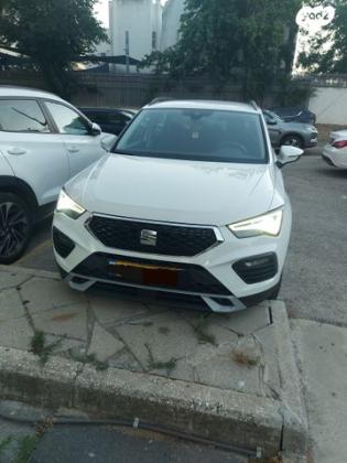 סיאט אטקה Style אוט' 1.5 (150 כ''ס) בנזין 2021 למכירה בחולון