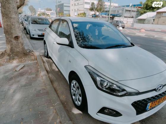 יונדאי i20 Prime Plus אוט' 1.0 (100 כ''ס) בנזין 2020 למכירה בפתח תקווה