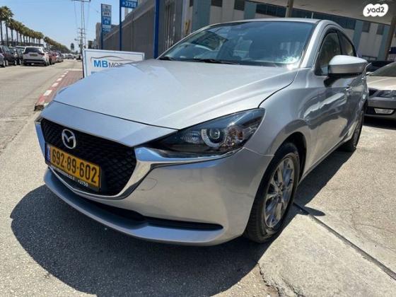 מאזדה H Dynamic אוט' 1.5 (116 כ''ס) בנזין 2021 למכירה בחיפה