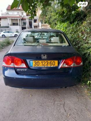 הונדה סיוויק סדאן החדשה LS אוט' 1.8 (140 כ''ס) בנזין 2006 למכירה בגבעת זאב