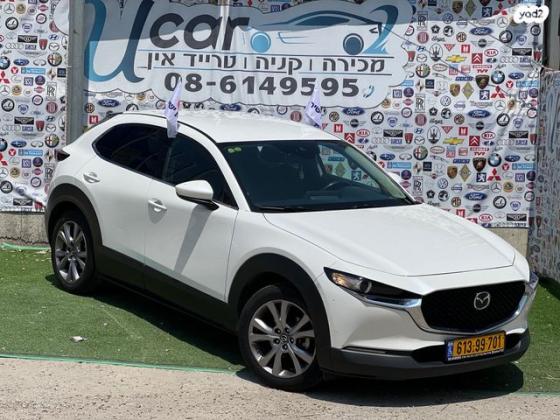 מאזדה CX-30 Comfort אוט' 2.0 (165 כ''ס) בנזין 2020 למכירה בקרית מלאכי