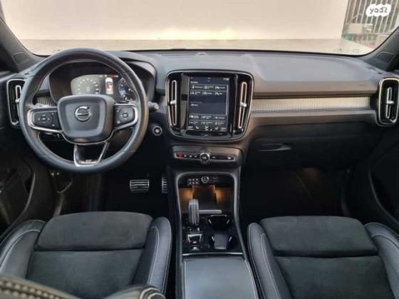 וולוו XC40 T4 R-Design אוט' 2.0 (190 כ''ס) בנזין 2019 למכירה בראשון לציון