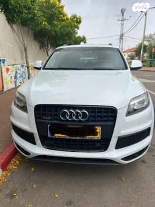 אאודי Q7 4X4 S-Line אוט' דיזל 7 מק' 3.0 (245 כ''ס) דיזל 2013 למכירה באבן יהודה