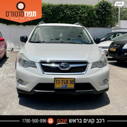 סובארו XV 4X4 2.0i אוט' 2.0 (150 כ''ס) בנזין 2015 למכירה בראשון לציון