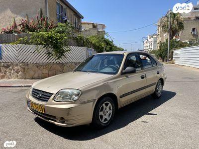 יונדאי אקסנט (עד 2012) Family GL אוט' 5 דל' 1.5 (91 כ''ס) בנזין 2004 למכירה בפתח תקווה