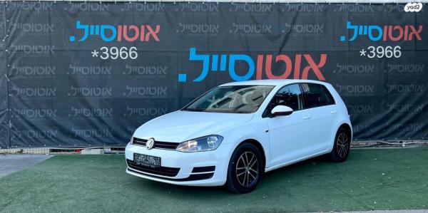 פולקסווגן גולף Trendline אוט' 5 דל' 1.4 (122 כ"ס) [2013-2015] בנזין 2014 למכירה בחיפה