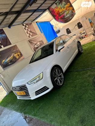 אאודי A4 Luxury Design אוט' 2.0 (190 כ"ס) בנזין 2016 למכירה בתל אביב יפו