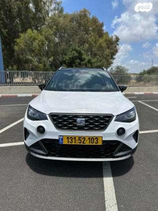 סיאט ארונה FR אוט' 5 דל' 1.5 TSI (150 כ"ס) בנזין 2022 למכירה בראשון לציון