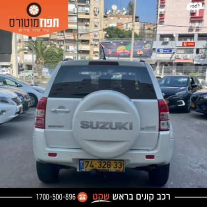 סוזוקי גרנד ויטרה 4X4 JLX-E אוט' 5 דל' 2.4 (168 כ''ס) בנזין 2015 למכירה בראשון לציון