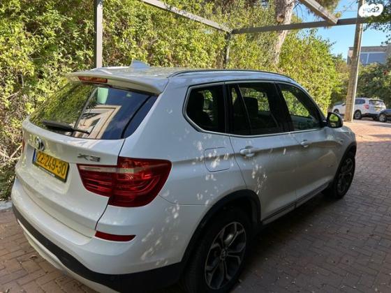 ב.מ.וו X3 4X4 XDRIVE20I X-Line אוט' 2.0 (184 כ''ס) בנזין 2016 למכירה בחיפה