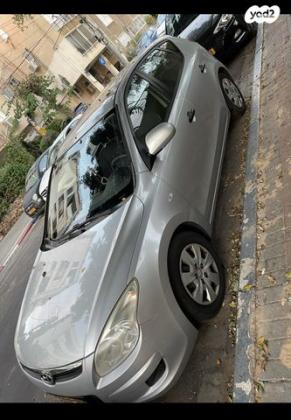 יונדאי i30 Inspire אוט' 1.6 (126 כ''ס) בנזין 2008 למכירה בראש העין