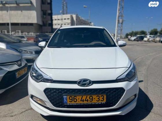 יונדאי i20 Inspire אוט' 1.4 (100 כ''ס) [2015 ואילך] בנזין 2015 למכירה ברמלה